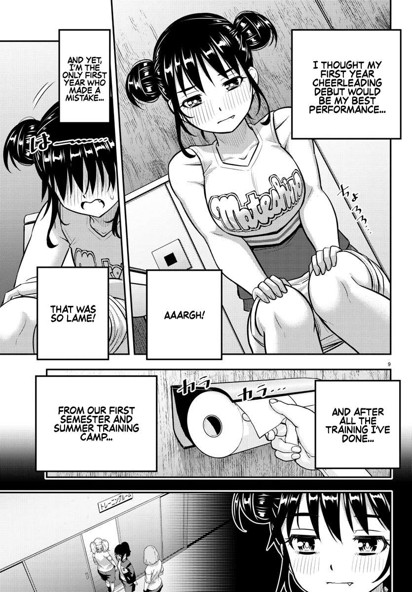 Yankee High School Girl Kuzuhana-chan, Chapter 156 image 09